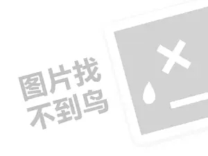 今年年京东315什么时候开始？活动力度怎么样？